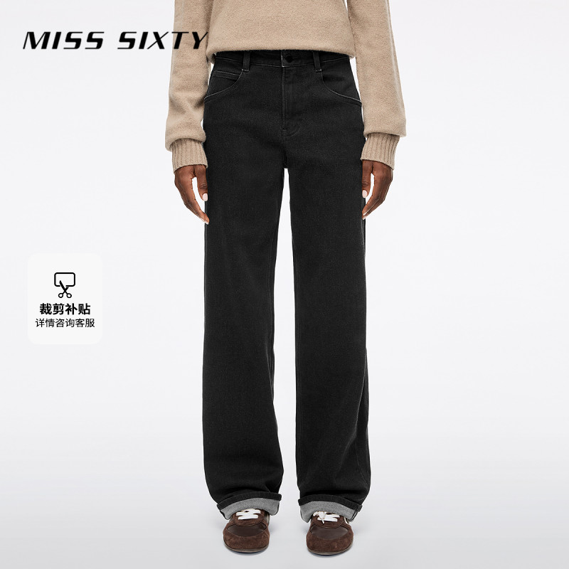 Miss Sixty2025冬季新款牛仔裤女复古含羊驼毛弹力显瘦直筒裤长裤