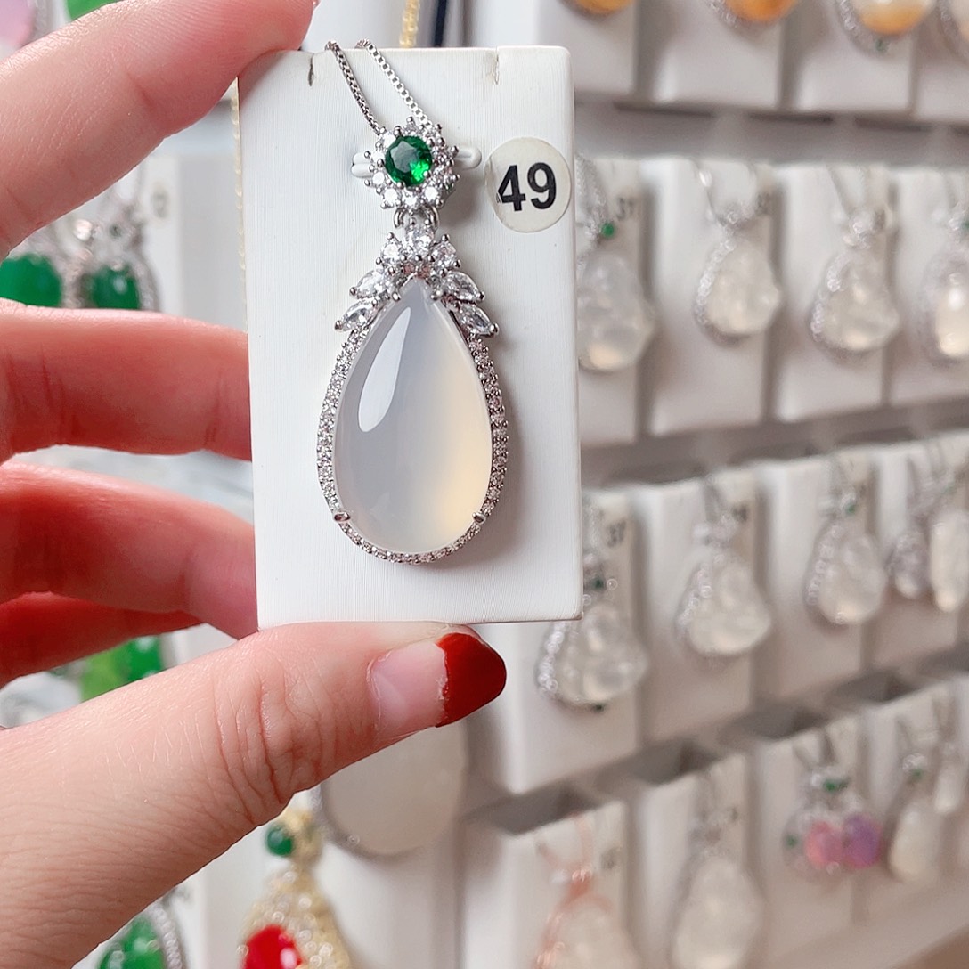 玛瑙/玉髓未镶嵌吊坠(赠链)