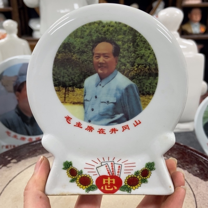 【闪购商品】陶瓷艺术2222