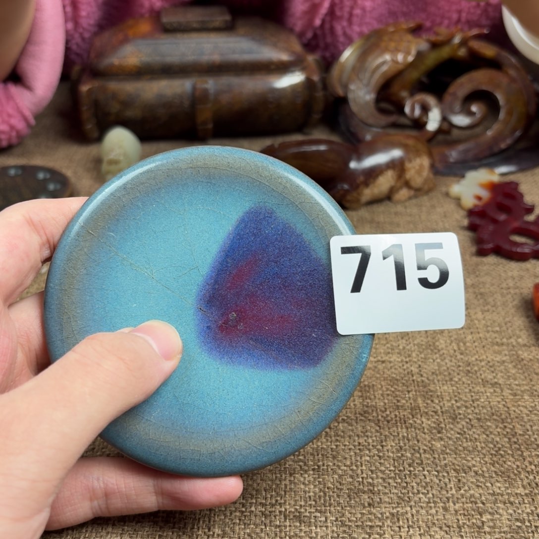 瓷片瓷片正能量8888888888