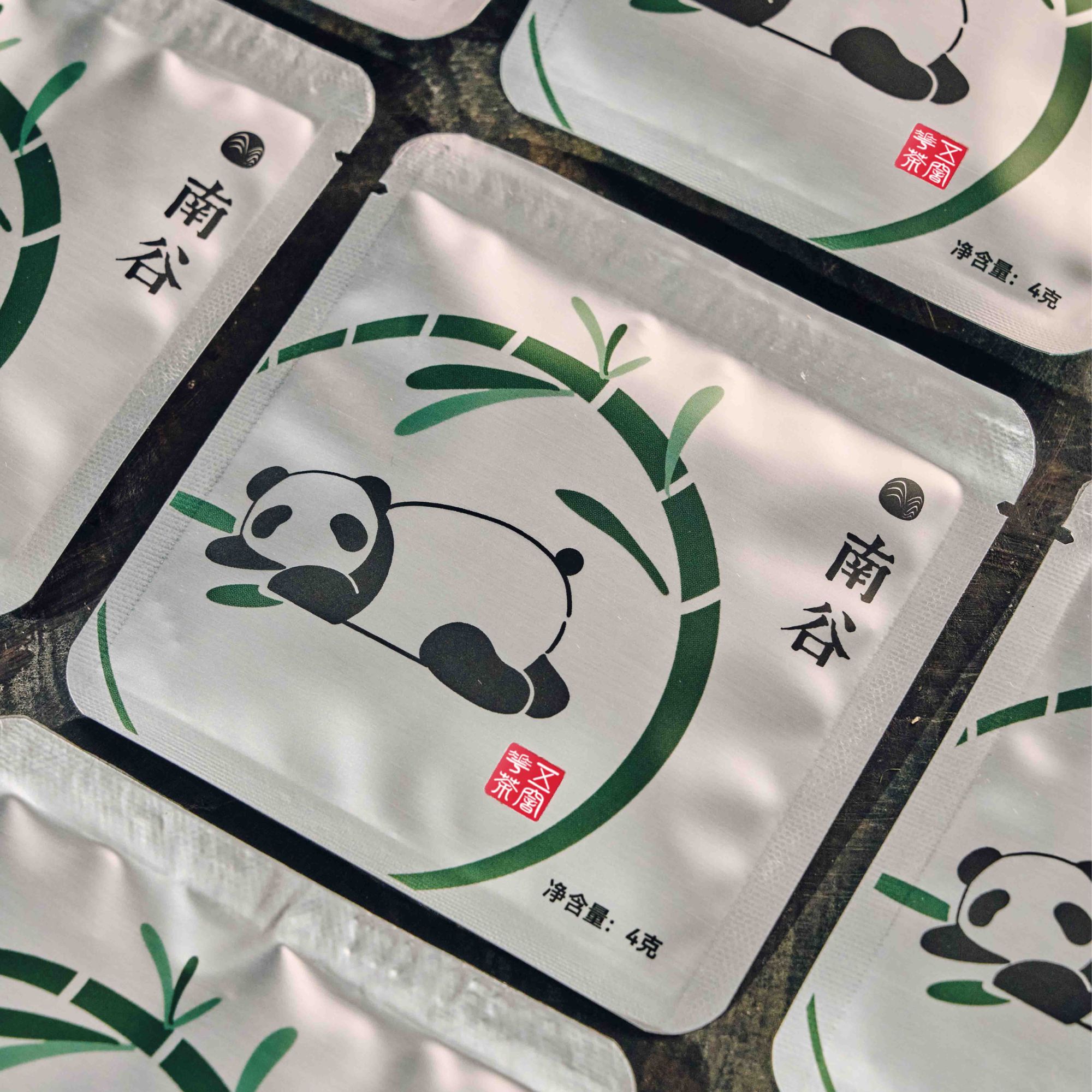 【新人品鉴福利款】五窨茉莉花茶4g/袋【南谷.一意茶室】