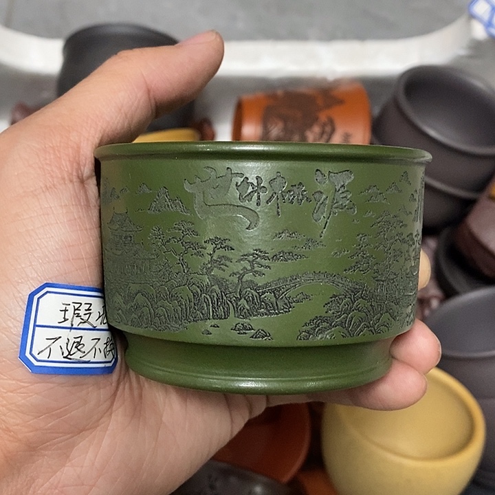 茶杯紫砂瑕疵不退不换