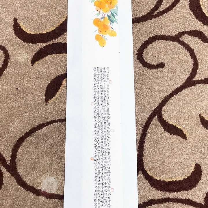 国画热****大刘帅军哈哈哈哈哈哈哈哈