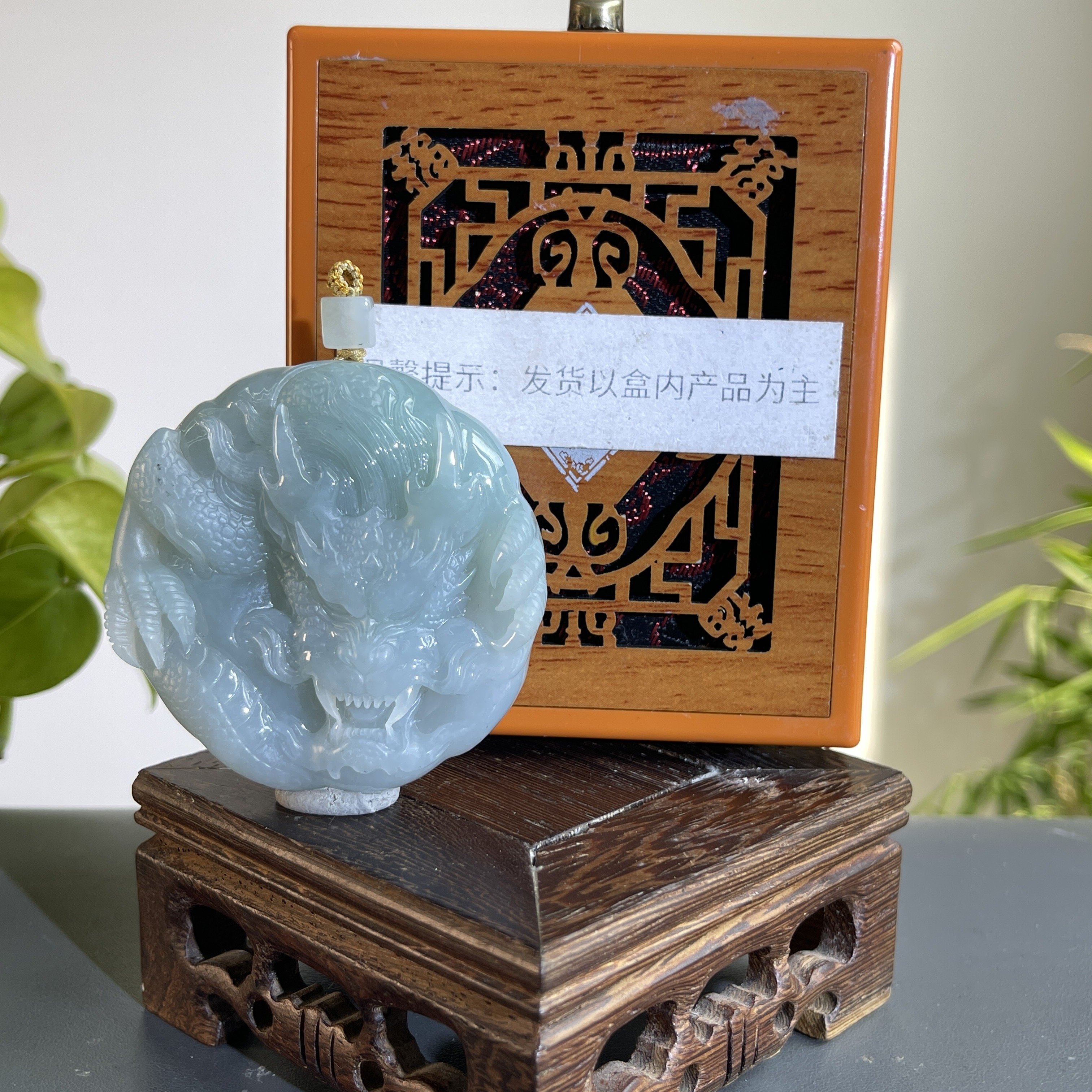 JGB13-646H 天然缅甸A货翡翠