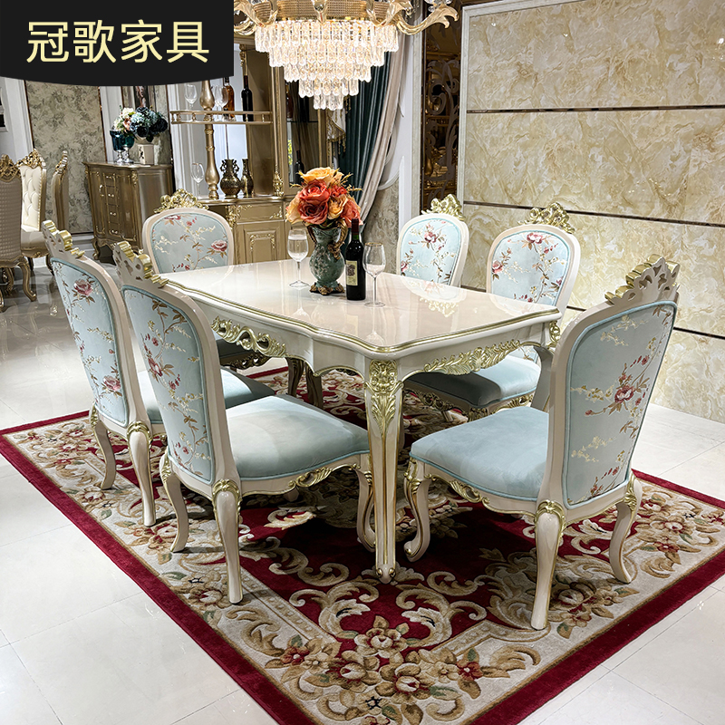 法式实木餐桌 欧式长方形餐桌椅组合简约新古典奢华6人餐厅饭桌