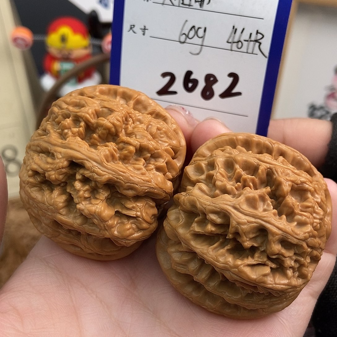 文玩核桃吊坠大粗筋