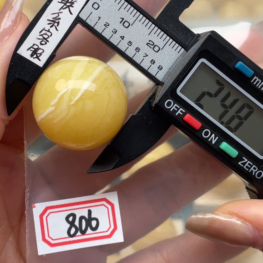 蜜蜡裸石未镶嵌香****h