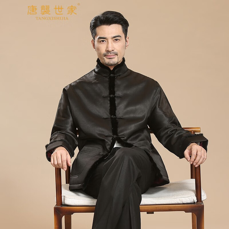 唐襲世家高档唐装男中老年休闲香云纱冬季加厚棉服中国风盘扣中式