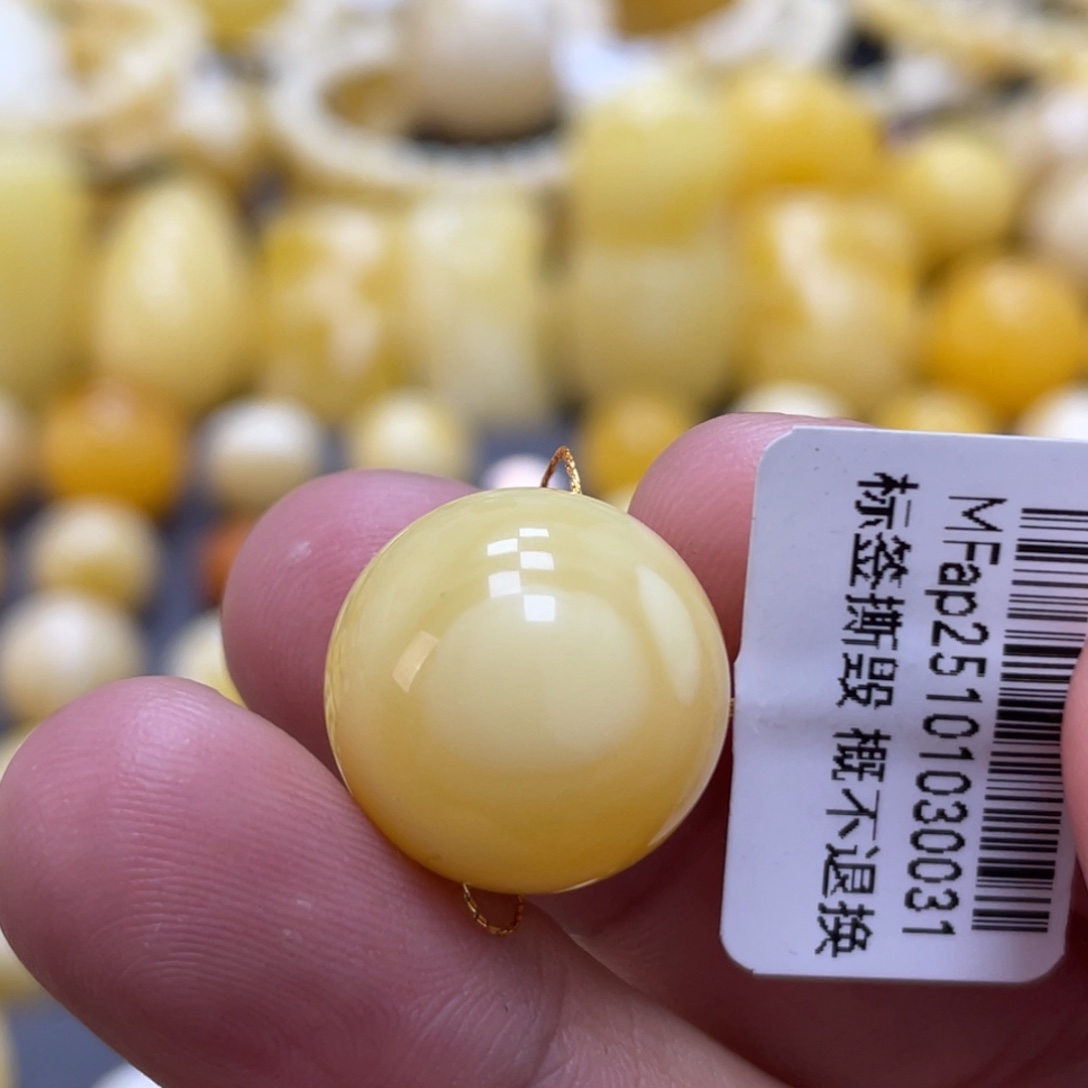 琥珀未镶嵌裸石16.6mm瑕疵浓蜡