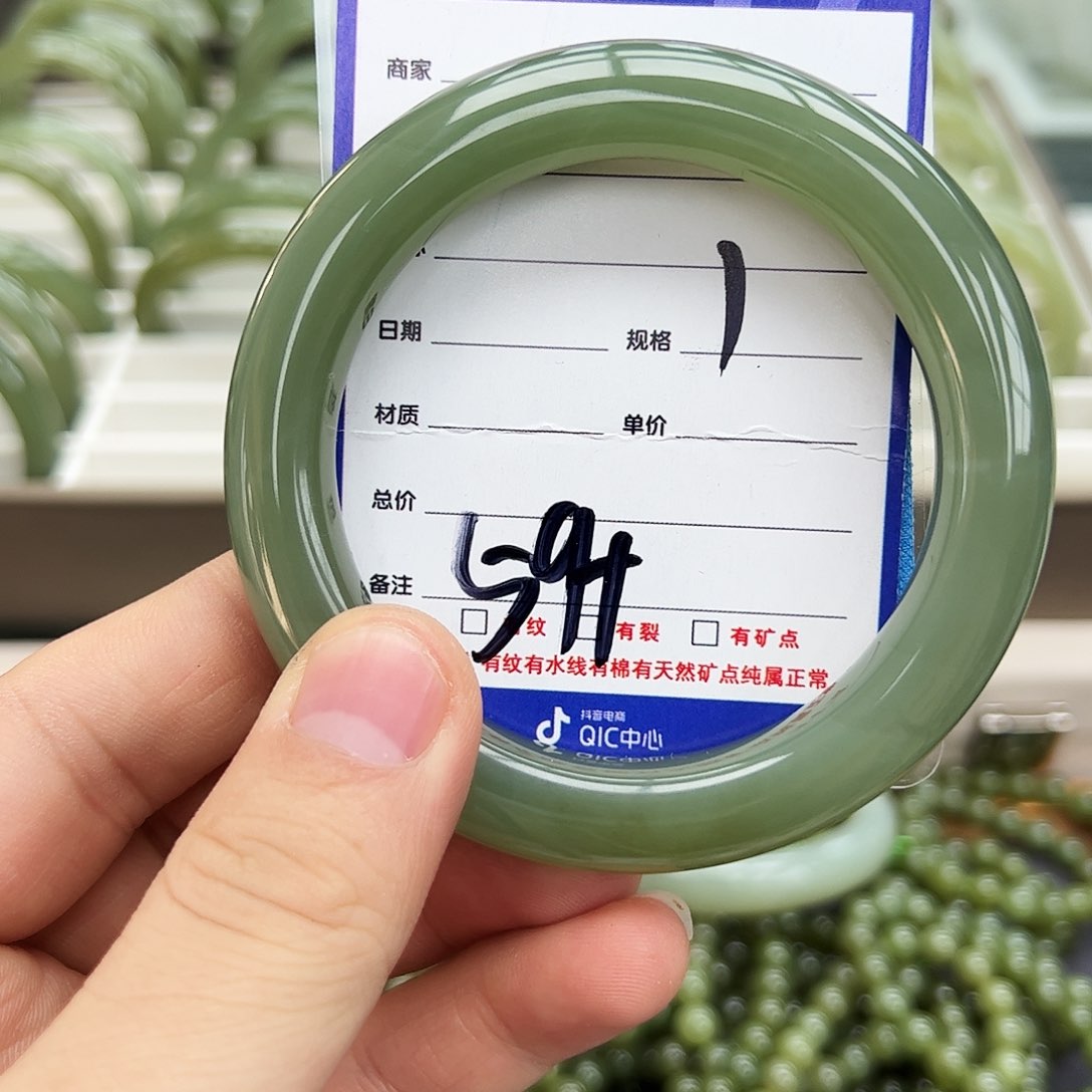 和田玉手镯未镶嵌13