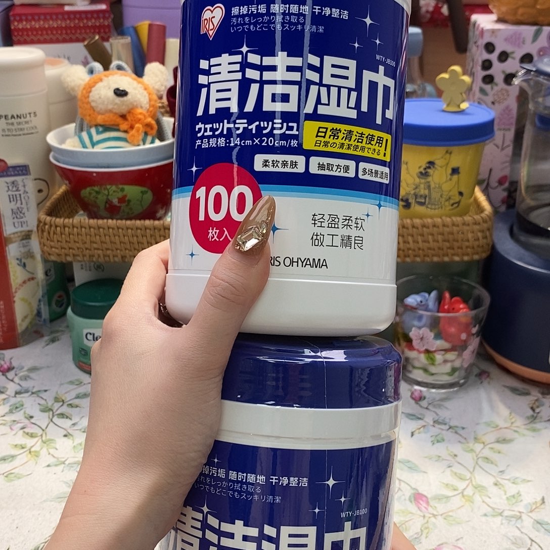 婷子瓷器好物推荐00382