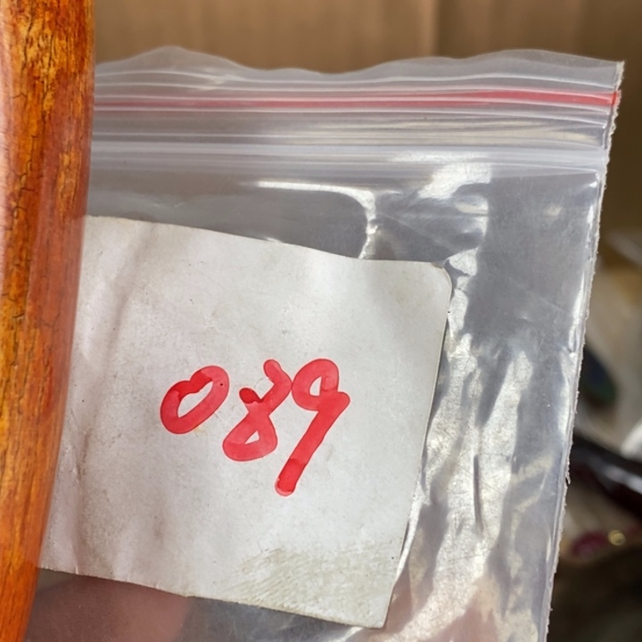 吊坠龙脊菩提快**福德宝文玩直播间专属链接