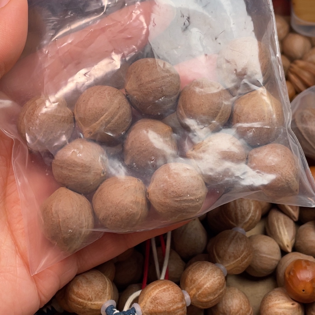 旅***行手串/手链橄榄核13颗2.0