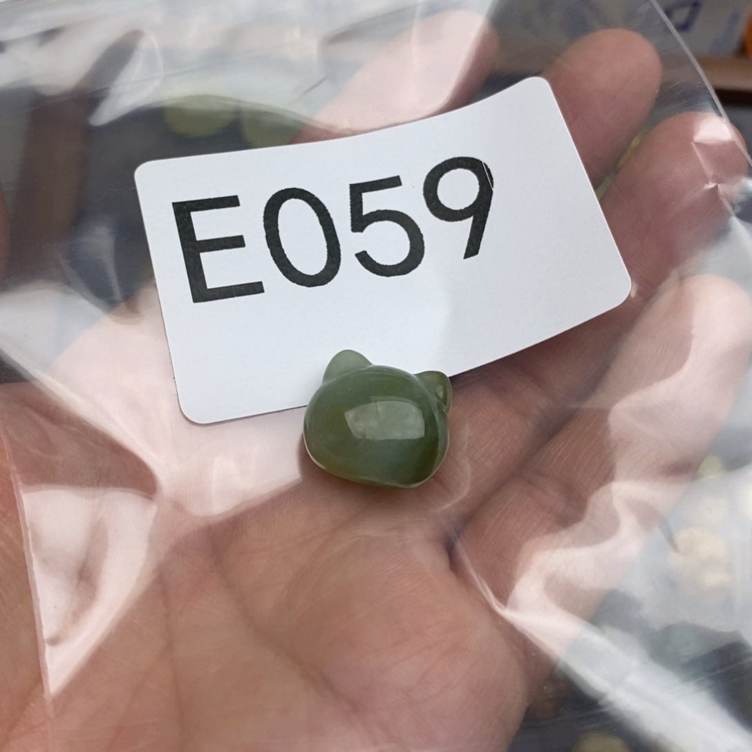 岫玉纯天然岫玉默认微瑕不退不换未镶嵌