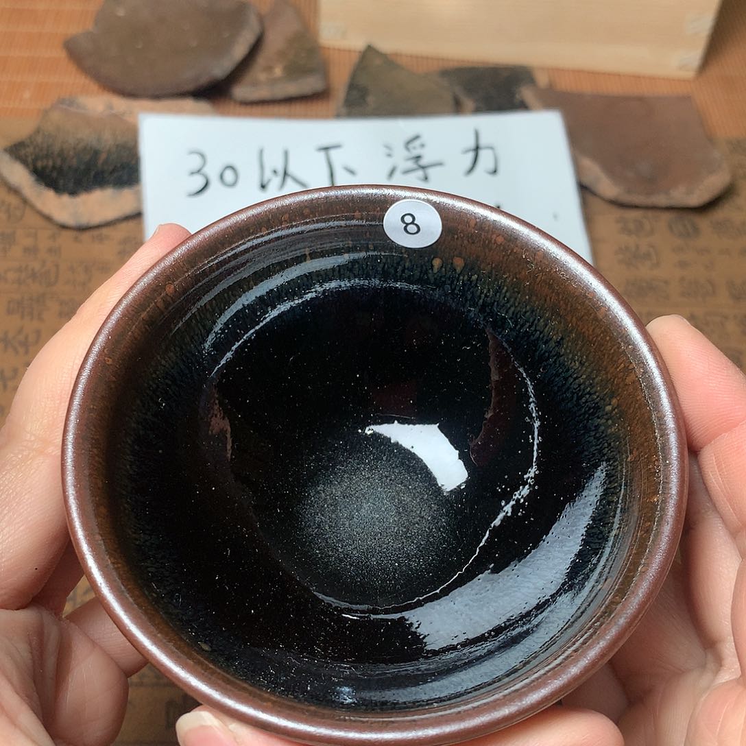 茶盏我们的生活方式是8
