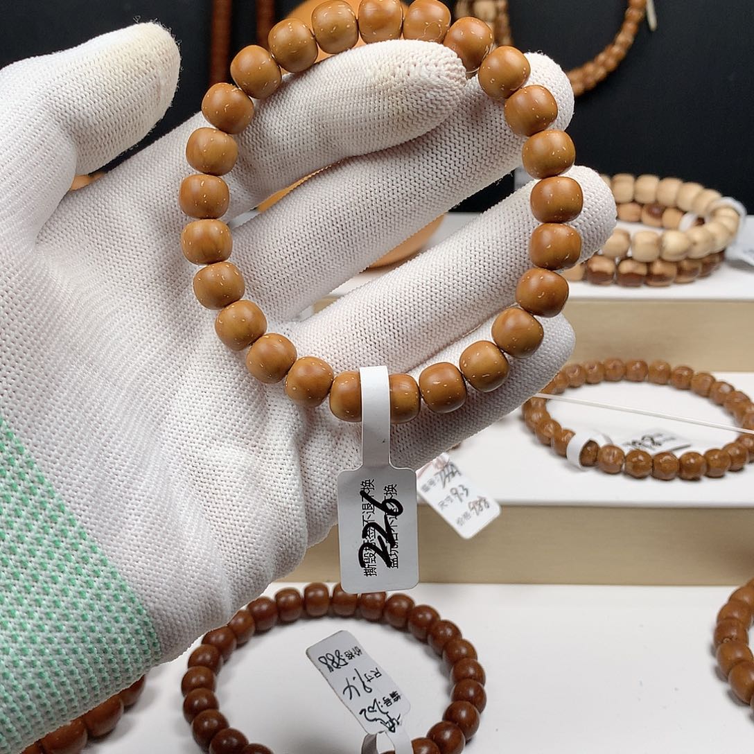 富***.紫金鼠吊坠226-9.3毕业黄金甲lgz