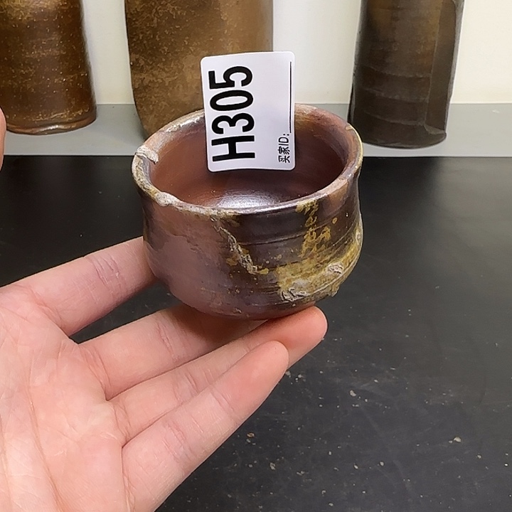 备前烧作品备前烧作品粘窑