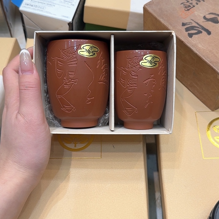 紫砂紫砂哈哈哈哈哈哈哈