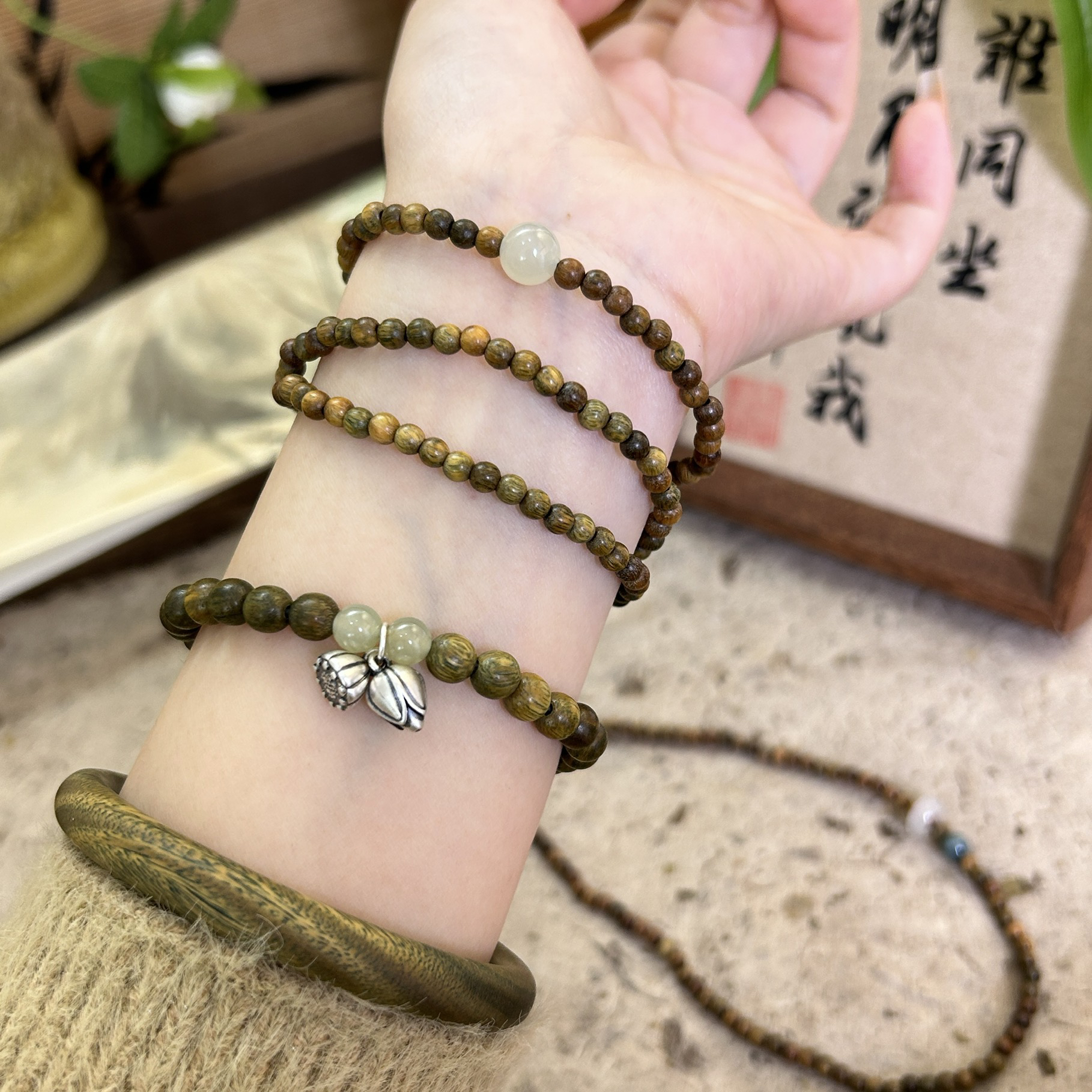 正品绿檀《两世欢》静心禅意绿檀木和田玉双圈手串女款文玩原创手链