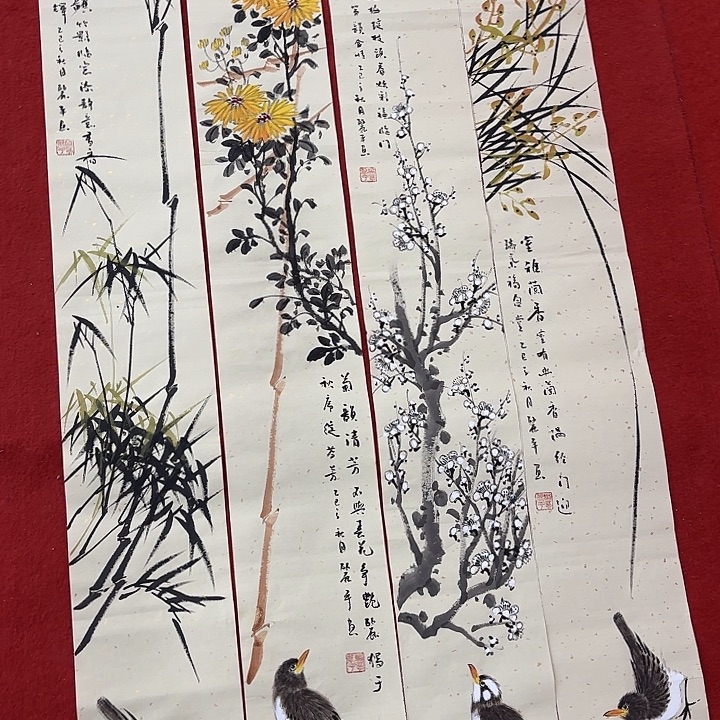 国画国画作品展示等活动中获奖
