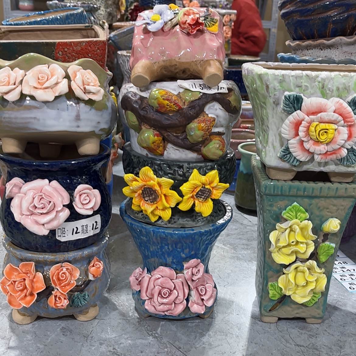 【闪购商品】红陶6145