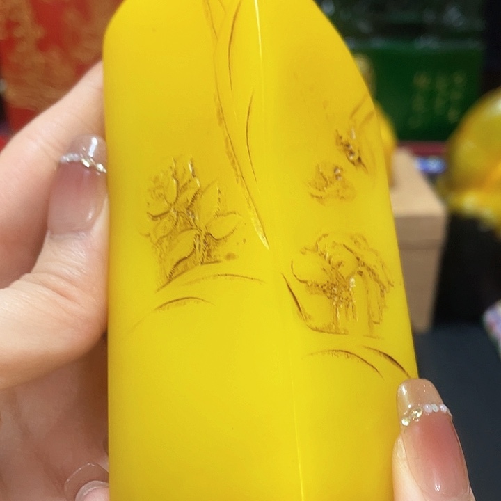 寿山石印石篆刻印章引首章闲章姓名章生日礼物