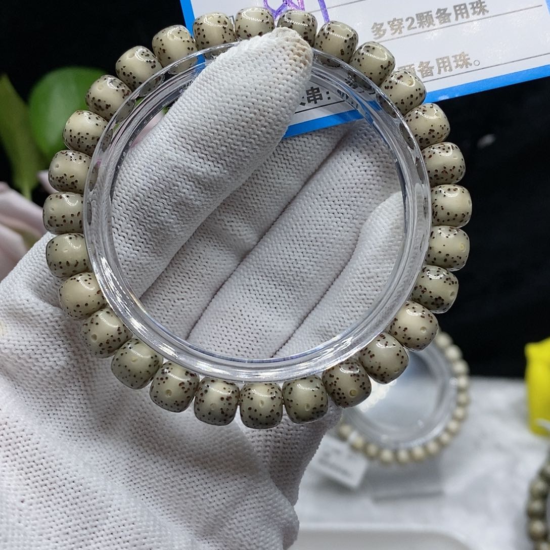 【闪购商品】吊坠星月菩提58)$&@99