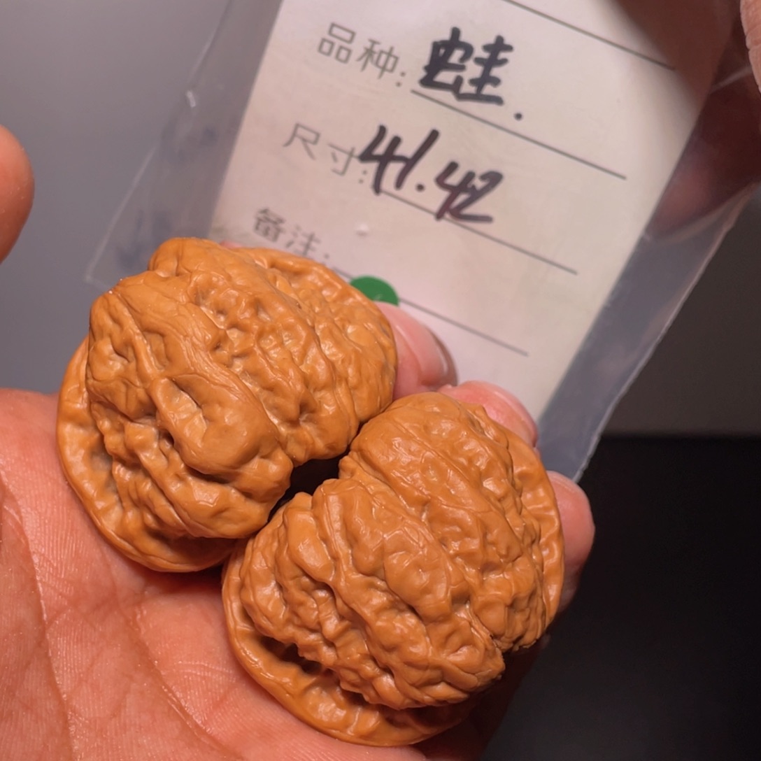 文玩核桃吊坠文玩核桃