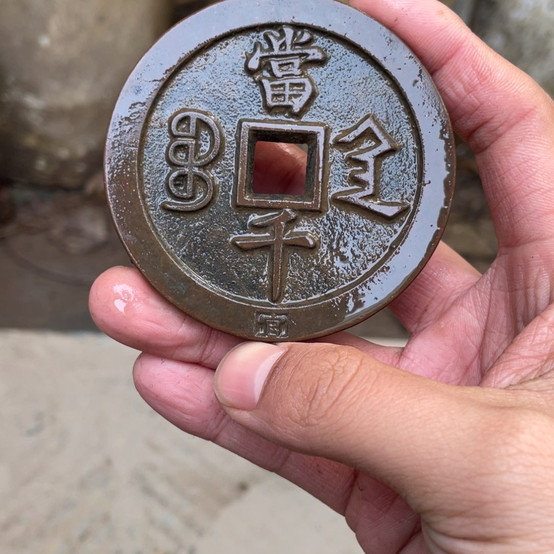 铜现代仿制工艺品