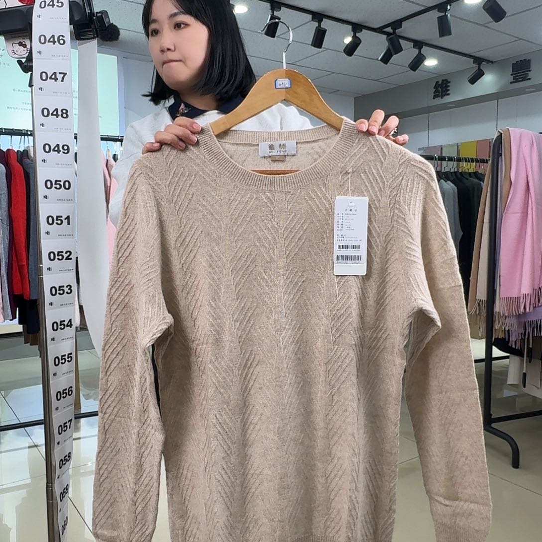 纯羊绒保暖女衫XL码135斤内043