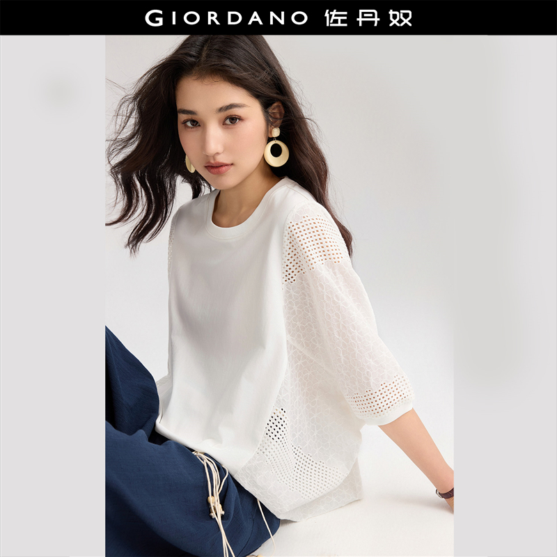 佐丹奴百搭老钱风镂空七分袖T恤夏季设计感圆领宽松T袖女18325203