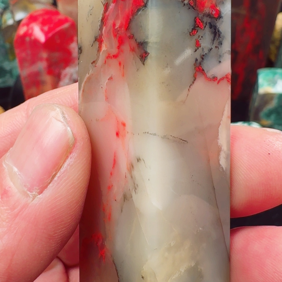 昌化鸡血石白玉冻田血