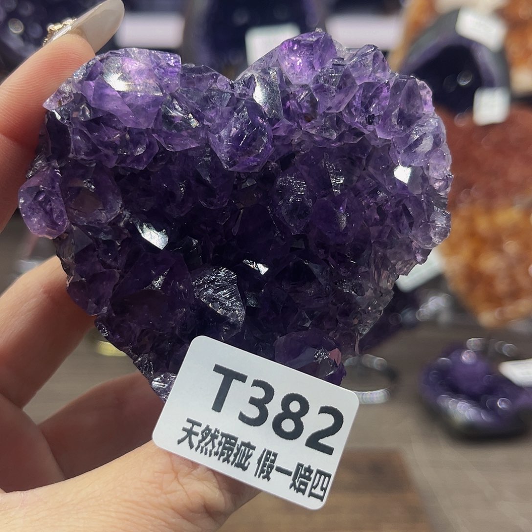 水晶随行未镶嵌包邮