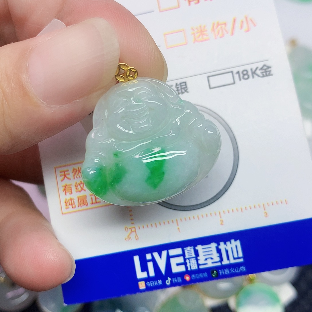 翡翠18K金镶嵌颈饰佛公