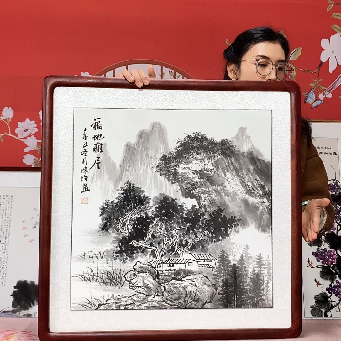 国画手写手绘带框包邮63✖️63