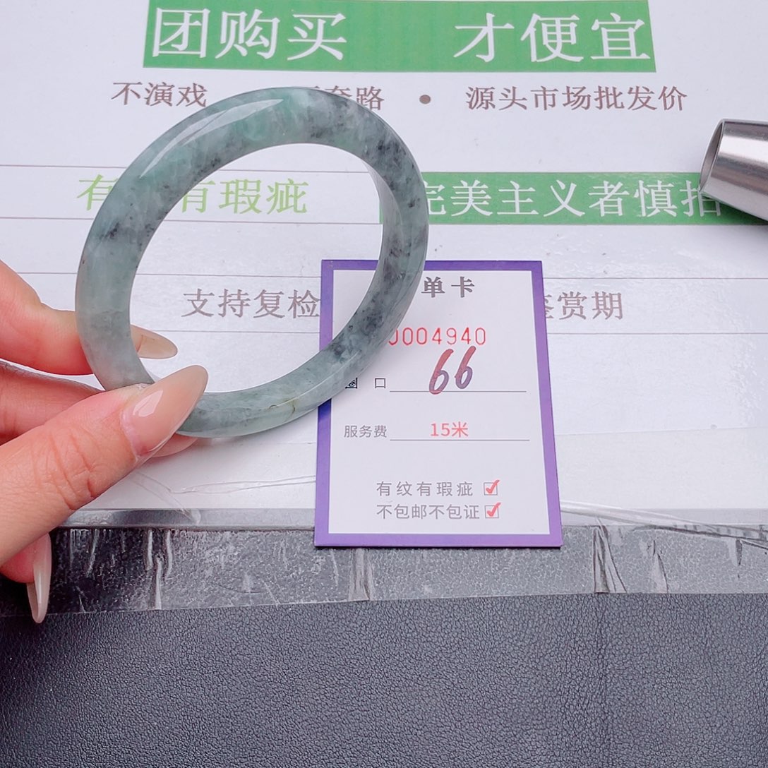 翡翠未镶嵌手镯翡翠未镶嵌手镯