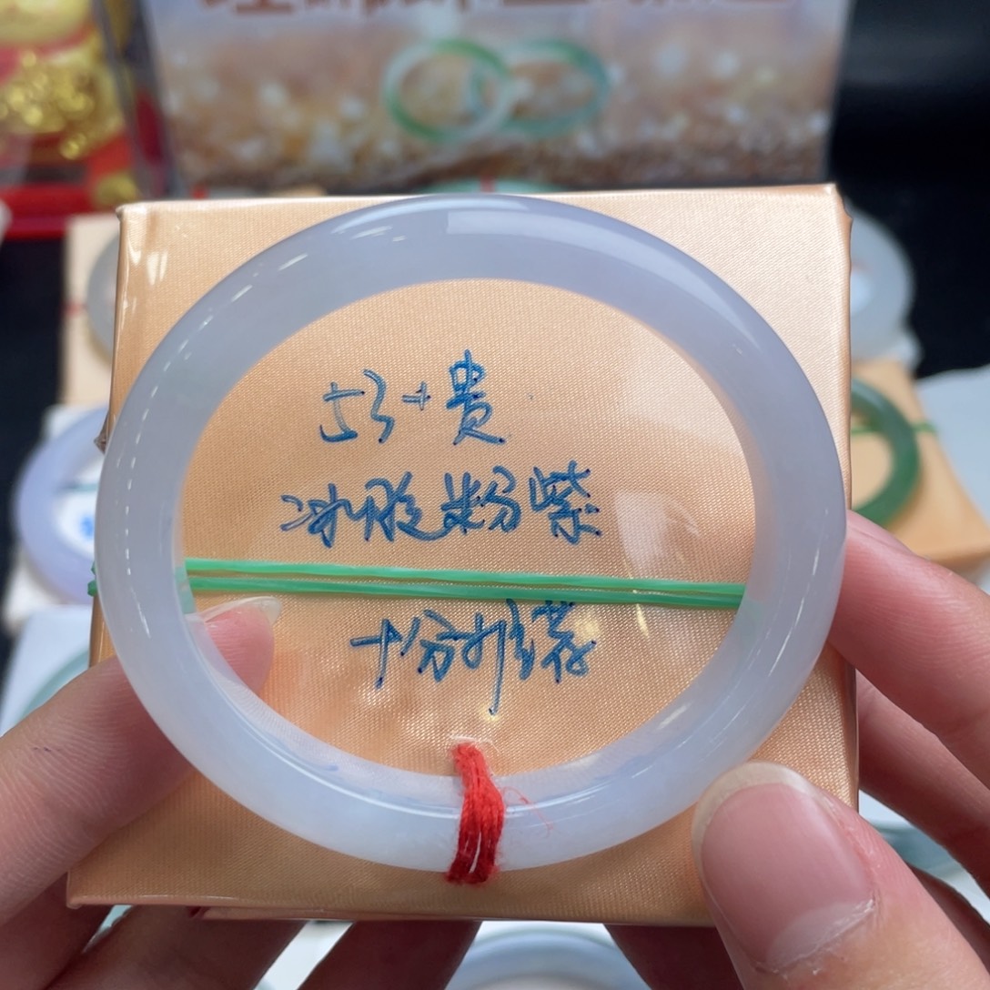 翡翠手镯未镶嵌冰粉紫