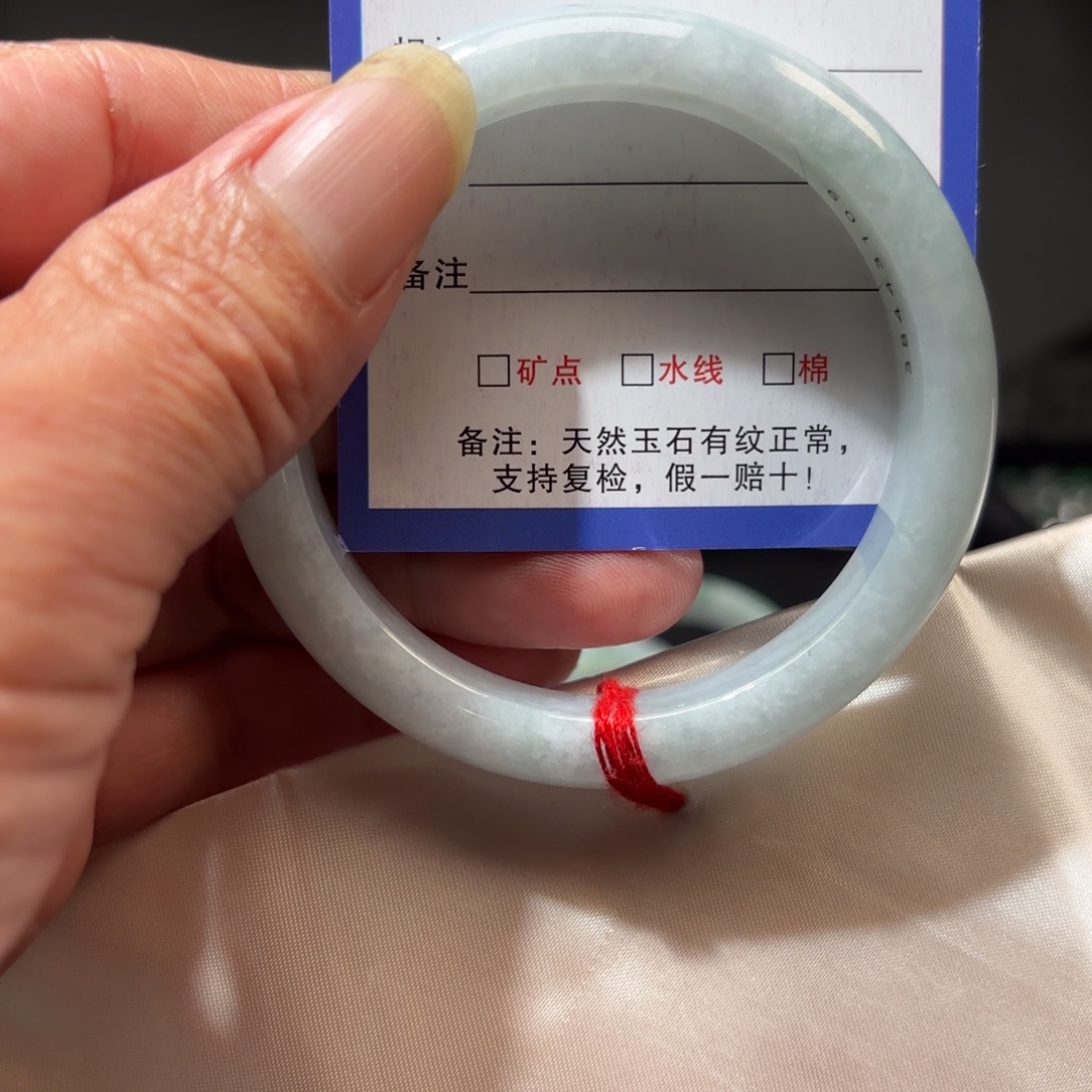 翡翠未镶嵌手镯59