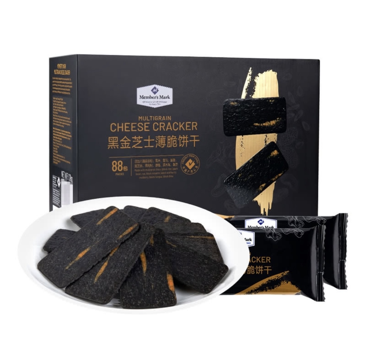 【3姆】黑金芝士饼干14拆灯牌拆15（3换1）保16