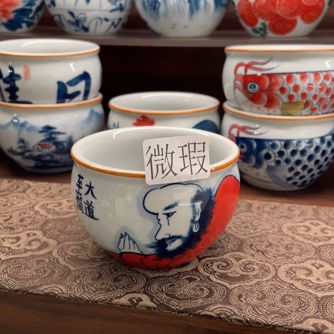 有瑕釉下彩纯手绘