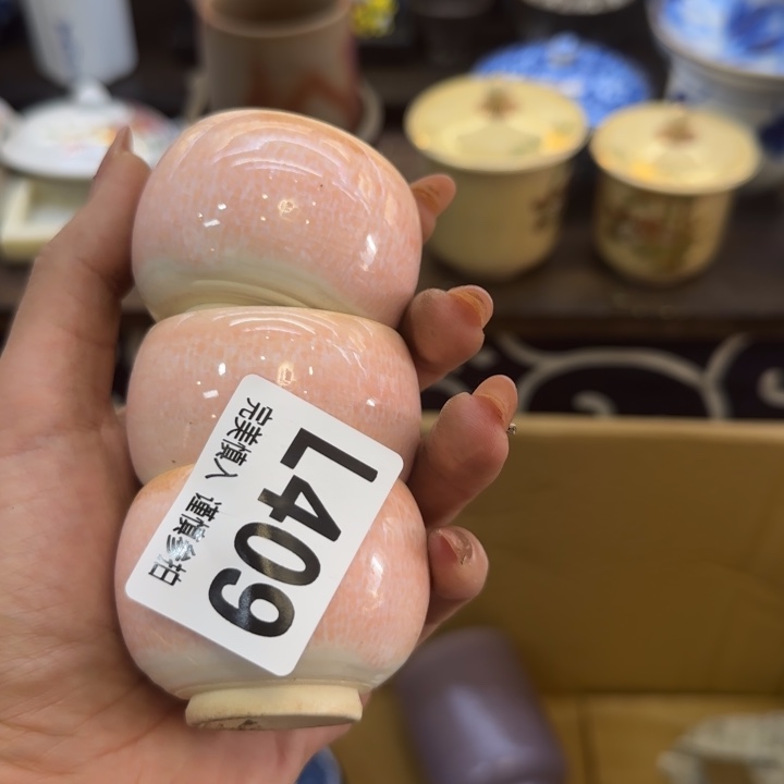 瓷片好****厅哈哈哈哈哈哈姐