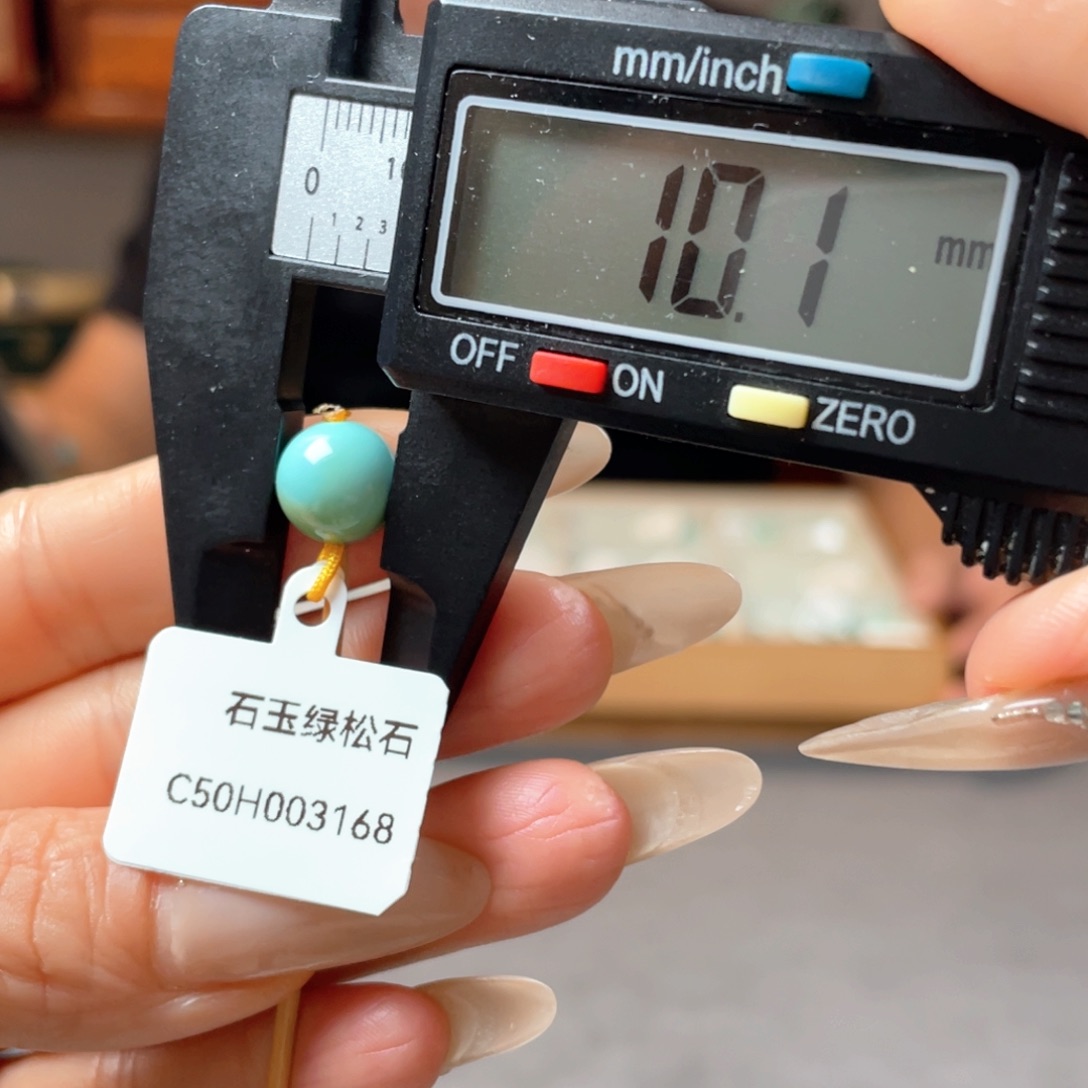 未镶嵌绿松石颈饰