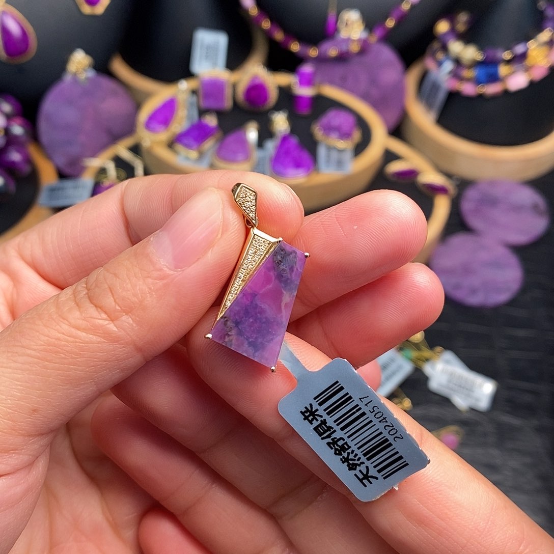 苏纪石（舒俱来）吊坠18K金镶嵌姗****2