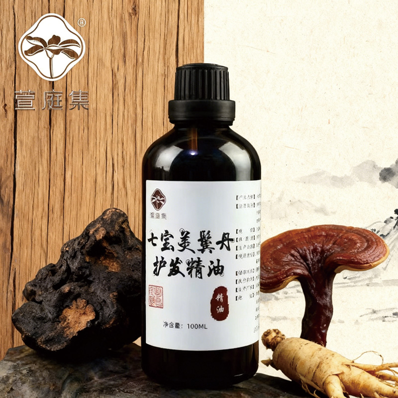 七宝美鬓丹精油100ml