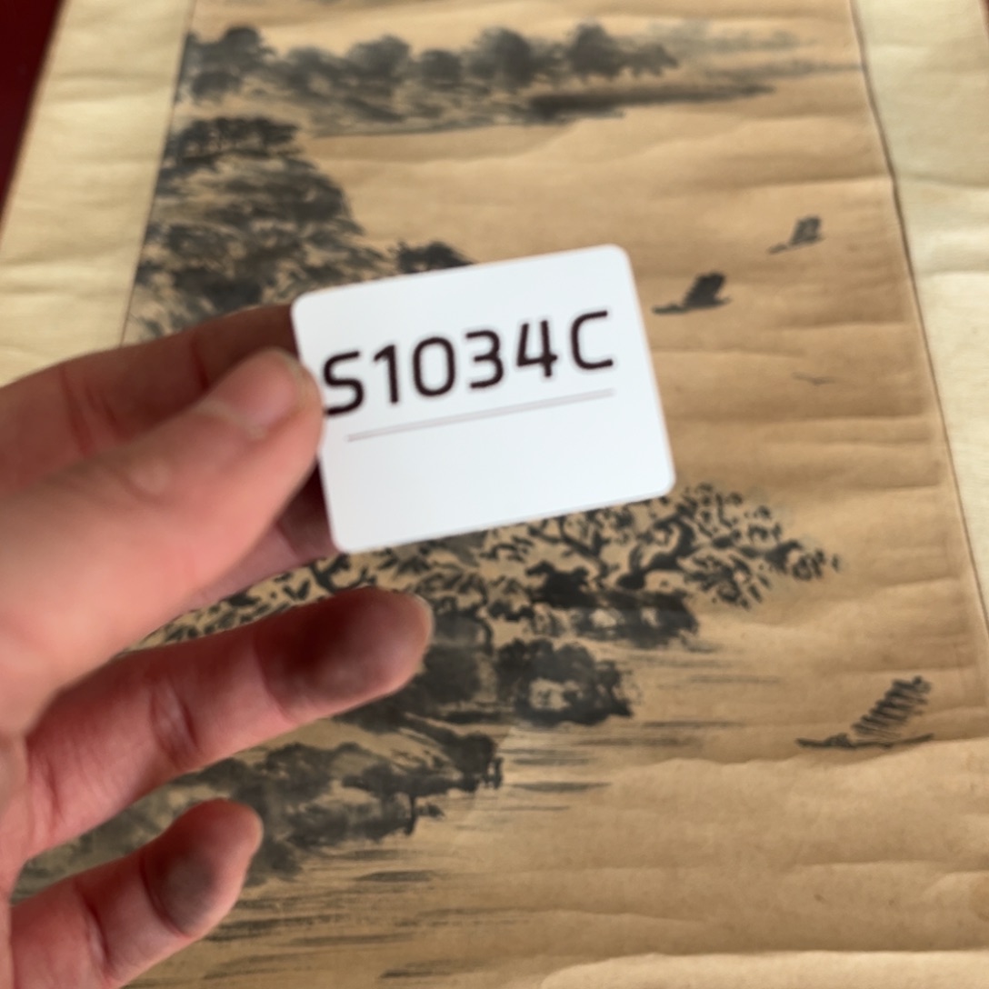 书法厚**物字画开心快乐每一天