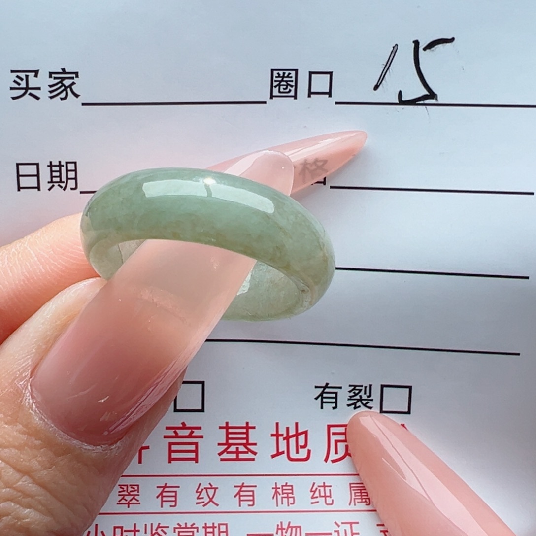 未镶嵌戒指翡翠缅甸翡翠