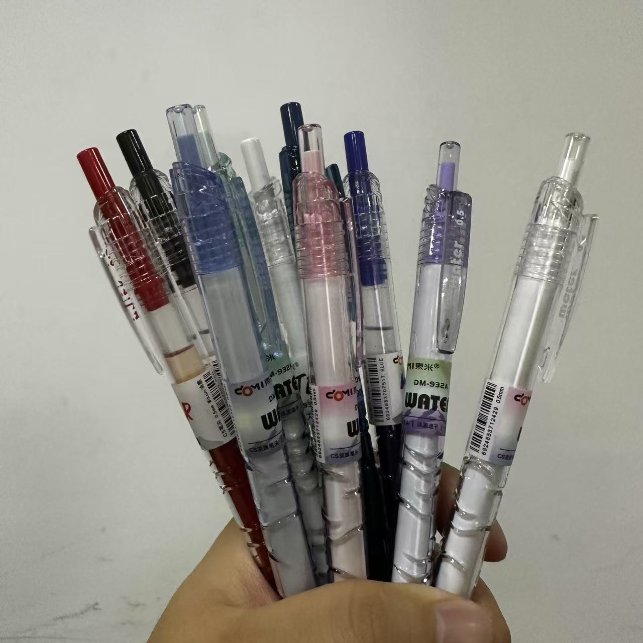 【直播183】ZBJZC-4 东米宝特瓶套装 中性笔