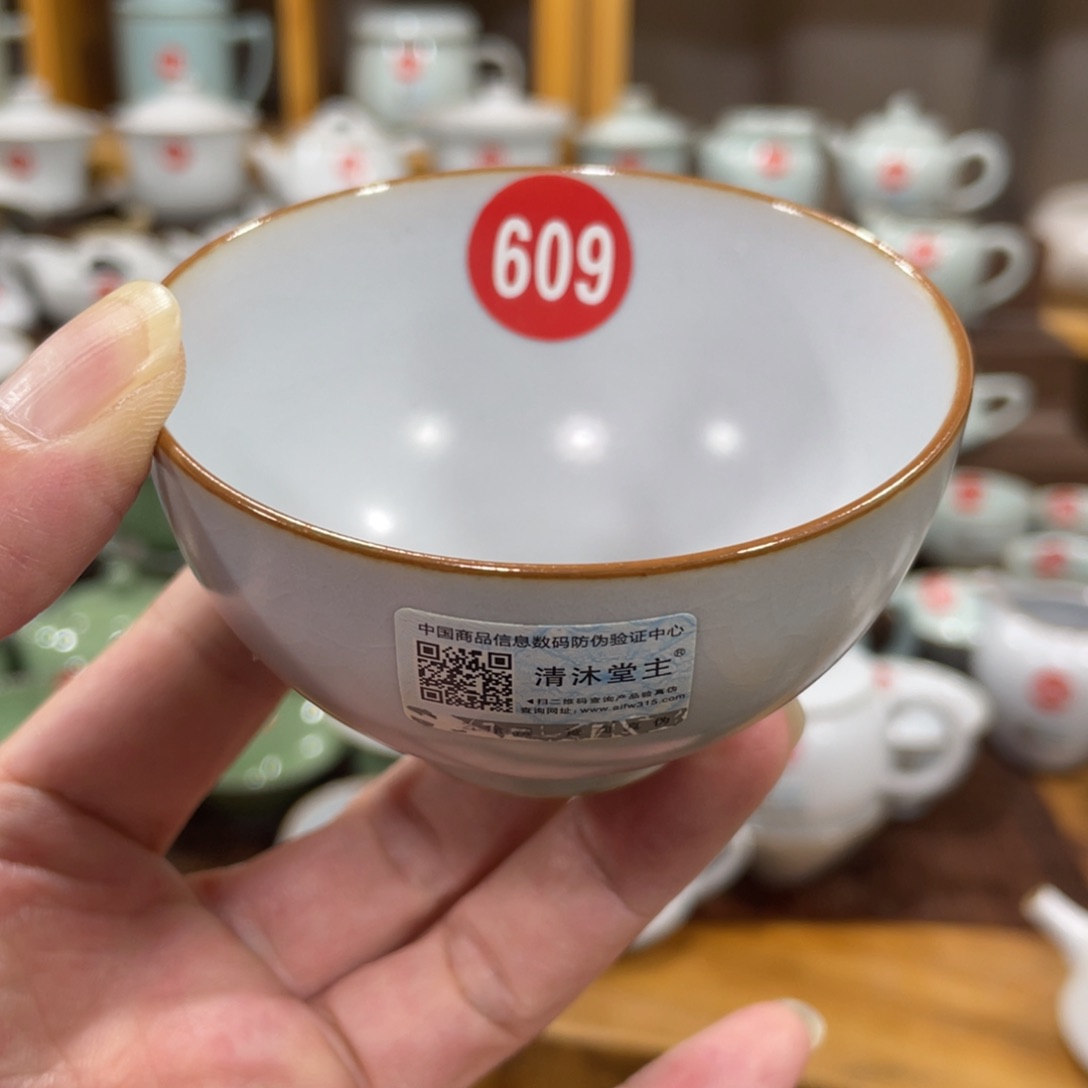 陶瓷茶壶茶杯家用