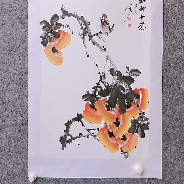 国画333333333333333333333