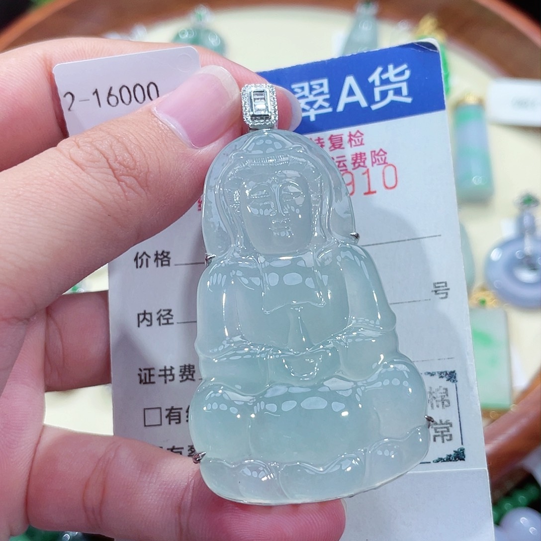 翡翠吊坠(不含链)18K金镶嵌